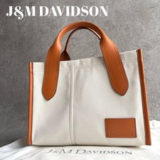 J&M Davidson Babushka Small