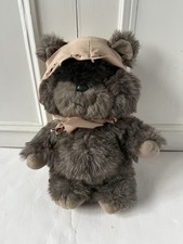 Vintage Star Wars Katara The