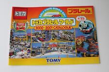 Tomy Tomica Plarail World