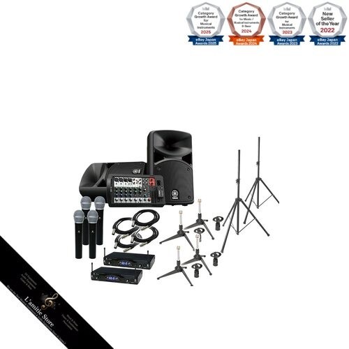 Yamaha stagepas400bt - yamaha,