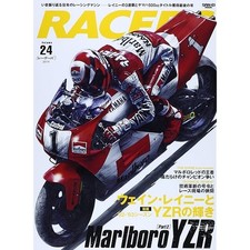 Racers Vol.24 Marlboro YZR