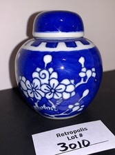 Chinese Cobalt Blue & White