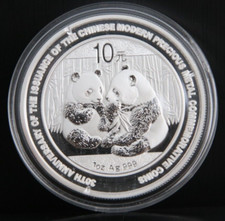 2009 1 oz silver PANDA China