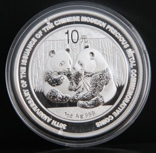 2009 silver panda china - panda,