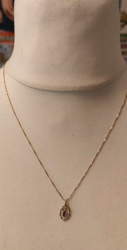 Rare 18ct gold chain - 18ct,