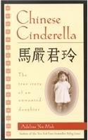 Chinese cinderella the true - chinese,