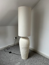 Ivory cream moreton floor - ivory, lamp