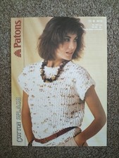1980s Patons Cotton Splash Rib Stitch Top - Vintage Knitting Pattern 8019