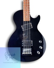 Kawai rockoon rcb les paul - rockoon,
