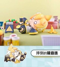 Falling Hatsune Miku  Blind