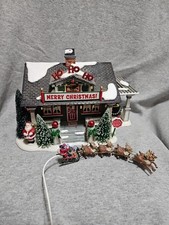 Department 56 Snow Village The
