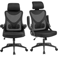 2pcs Mesh Office Chairs with