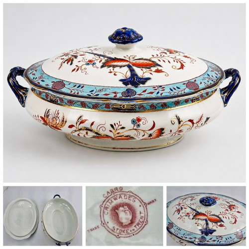 Edwardian antique grimwades - antique,