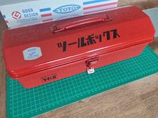 Toyo (Trusco) Y-350 tool box made in Japan! - Red - 373 x 164 x 124mm