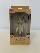 Sylvanian Families Key Chain -