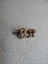 Rhodesia BSAP Brass Reserve