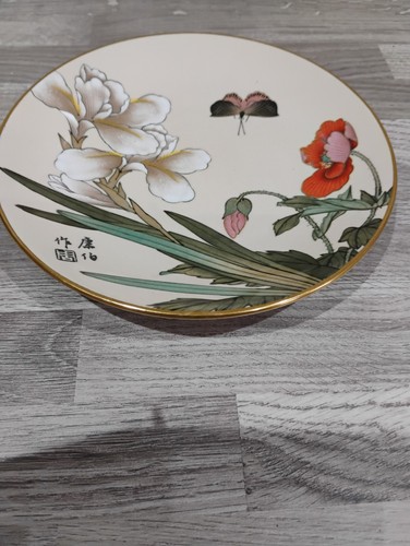 Decorative plate - decorative,