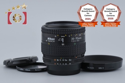 Nikon nikkor 70mm - nikon, af
