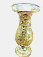 Vintage Indian Brass Vase with