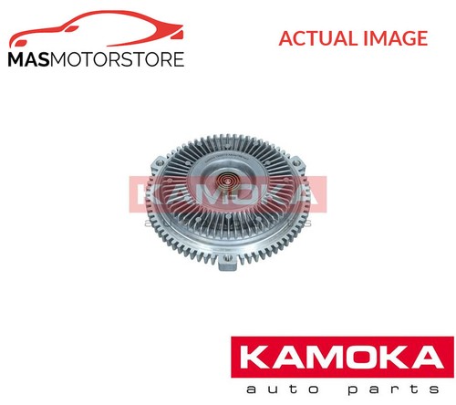 Radiator cooling fan clutch - cooling,