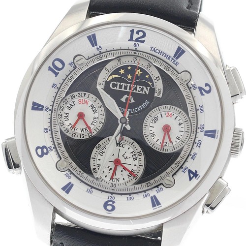 Citizen campanola grand - citizen,