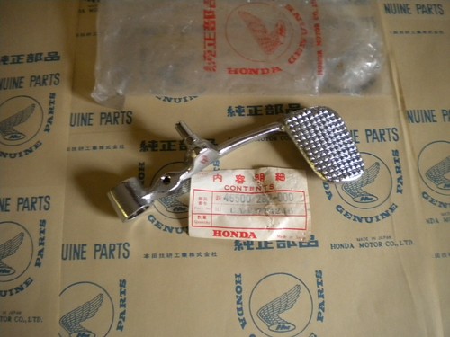 Honda cp77 cp72 cb77 police - cp77,,