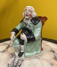 ANTIQUE STAFFORDSHIRE POTTERY