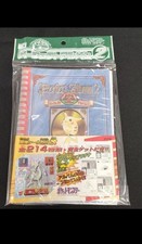 Pokemon Amada Sticker Perfect