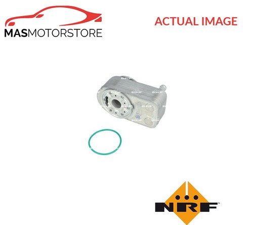 Engine oil cooler nrf - engine, 31886