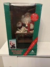 Vintage Christmas Holiday