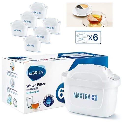 New pack britamaxtra - 6,