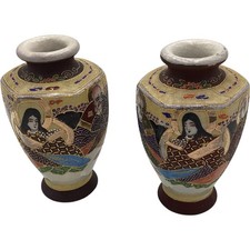 Vintage Japanese Satsuma Style Vases Pair Hand Painted Ceramic Collectible TH2