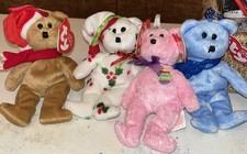 Ty Mini Beanie Bears  x 4 New