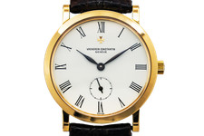 Vacheron Constantin Patrimony