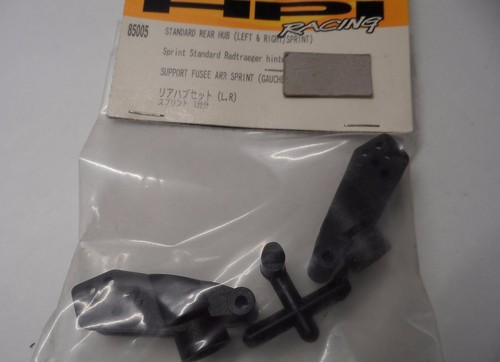 New hpi standard rear - rear, hub