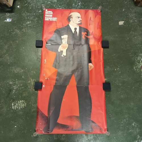 Large soviet ussr - ussr, lenin