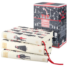 William Shakespeare - Complete