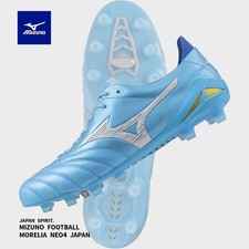 Mizuno Soccer Shoes Morelia
