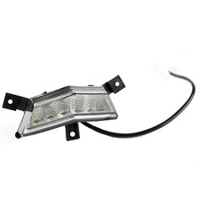 Front Centre Daytime Running Light
