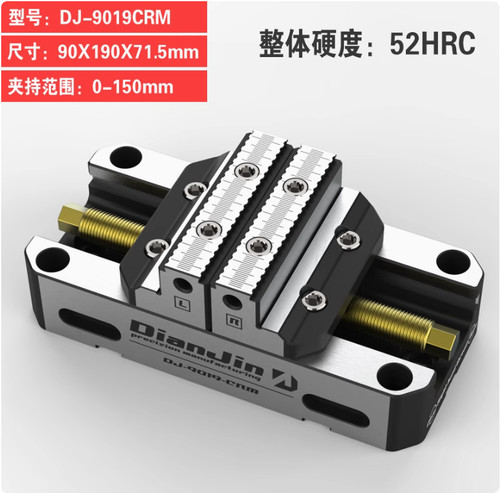 Four and five axis - and, fixture