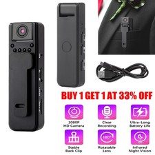 Portable Police Body Camera