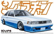 Aoshima 1/24 kit Toyota MZ10