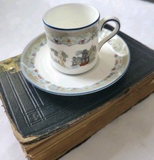 1 X Wedgwood "Chinese Legend" Espresso Cup and Saucer - Vintage
