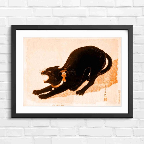 Vintage japanese black - black, art