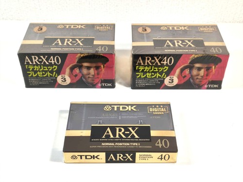 Sealed tdk x - 【sealed, 40