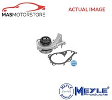 ENGINE COOLING WATER PUMP