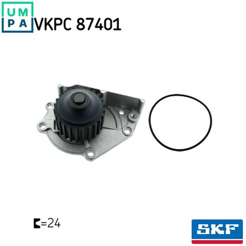 Water pump engine - water, cooling