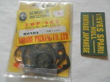 HONDA CB100N  TOP END GASKET SET  ,,NOBORU  JAPANESE TOP QUALITY NOS