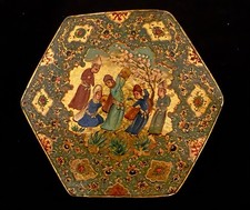 Antique Mid East Persian Hexagonal Qajar Papier-Mache Lacquer