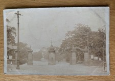 RP Postcard - Manningham Park Gates, Bradford, Yorkshire - 1905